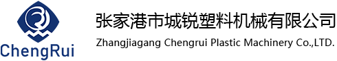 張家港保稅區(qū)嘉美國(guó)際貿(mào)易有限公司